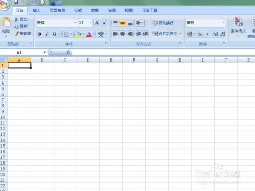 WIN7系統的Excel2007表格如何進行篩選資料