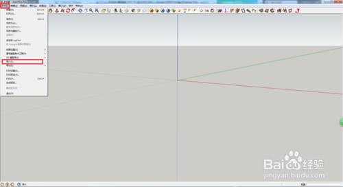 SketchUp如何用等高線建立緩坡地形