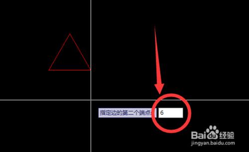 cad中利用多邊形工具畫實心三角形