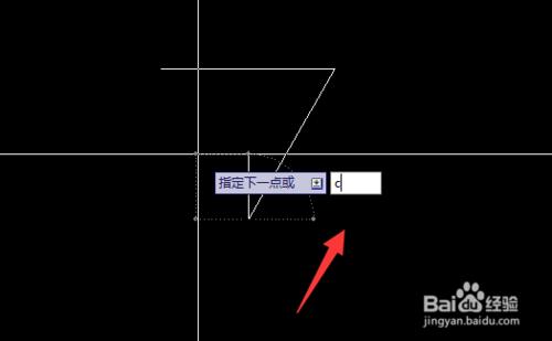 cad中利用多線段工具快速作標高三角形的方法