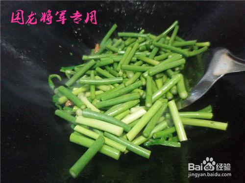 家常菜蒜苗炒肉絲