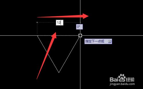 cad中利用多線段工具快速作標高三角形的方法