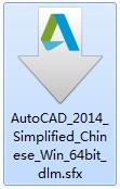 AutoCAD_2014下載安裝教程