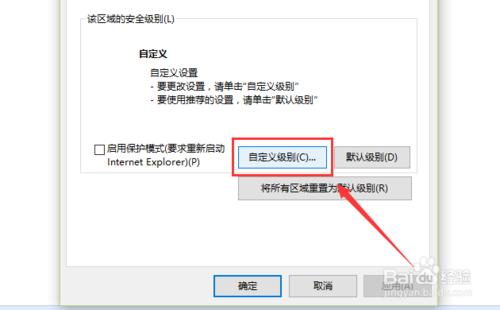 搜狗瀏覽器 外掛 按鈕 失效怎麼辦？