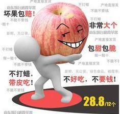 淘寶天貓 寶貝點選率提升方法