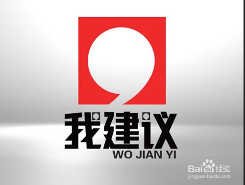 小學畢業班家長會該說些什麼好？