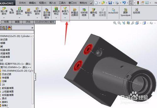 Solidworks 油管掃描繪製