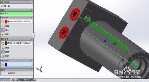 Solidworks 油管掃描繪製