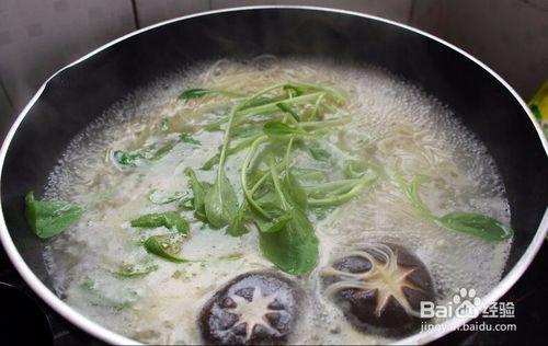 美味養生雞湯掛麵