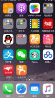 Iphone怎麼開啟夜間護眼模式？Night Shift在哪