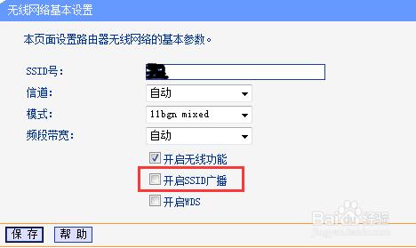 win7電腦如何解除安裝USB驅動？