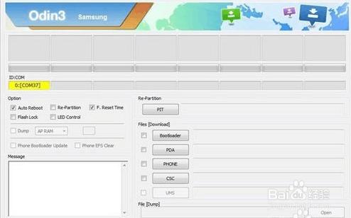 GALAXY S6 G9209刷機失敗root變磚救轉修復