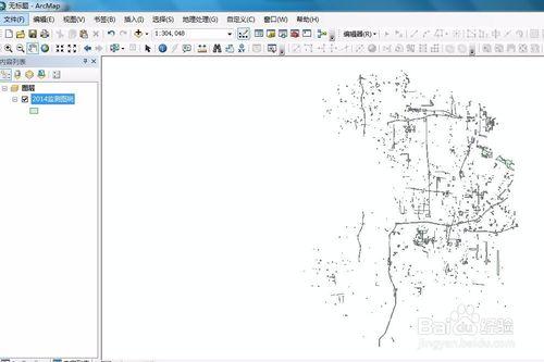 arcgis裡面如何設定小數位數及顯示