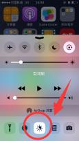 Iphone怎麼開啟夜間護眼模式？Night Shift在哪