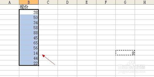 如何給Excel表格一整列增加或者減去一個數字？