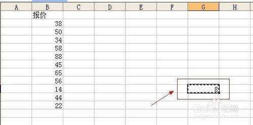 如何給Excel表格一整列增加或者減去一個數字？