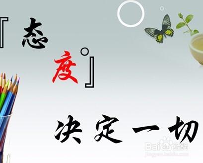 怎麼防止糖尿病？（生活常識）