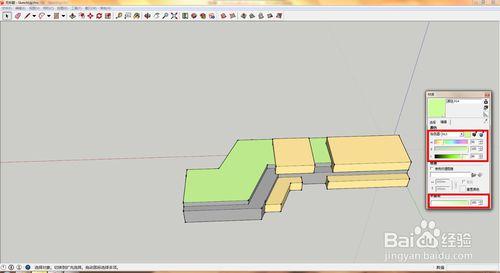 SketchUp調整材質顏色及透明度