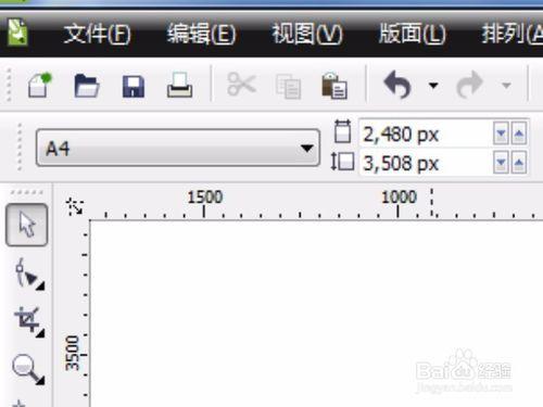 怎樣將圖片和檔案等掃描到cdr和ps中呢