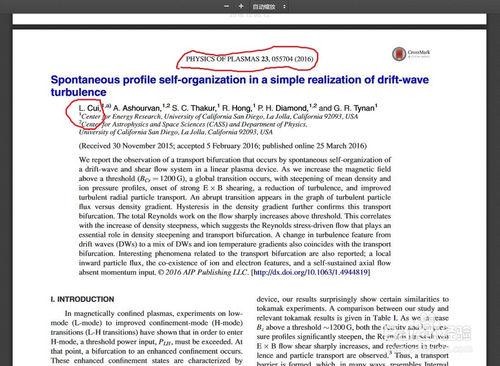 Physics of Plasmas的介紹和下載文獻的方法