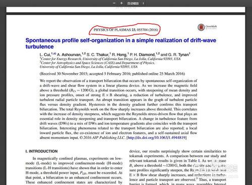 Physics of Plasmas的介紹和下載文獻的方法