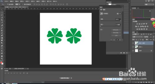 Photoshop中如何製作四葉草