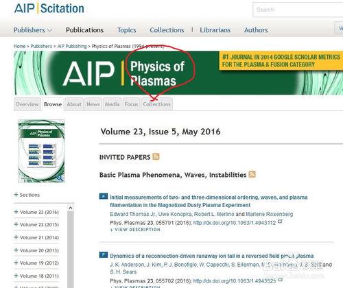 Physics of Plasmas的介紹和下載文獻的方法