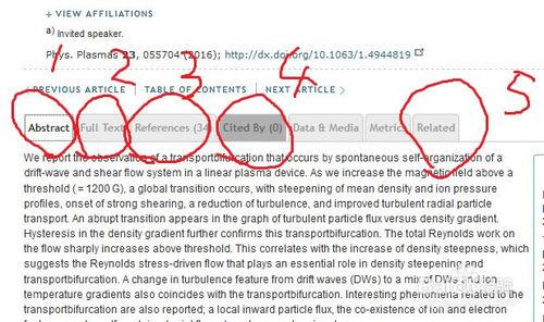 Physics of Plasmas的介紹和下載文獻的方法