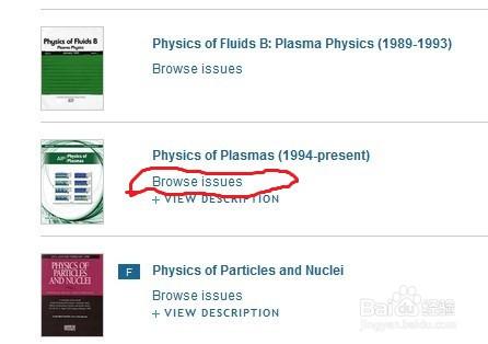 Physics of Plasmas的介紹和下載文獻的方法