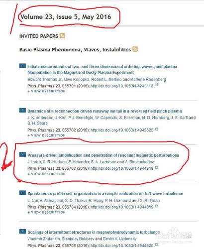 Physics of Plasmas的介紹和下載文獻的方法