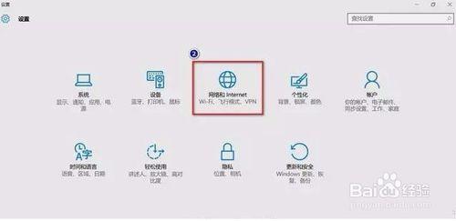 怎麼解決升級win10的無線連線問題