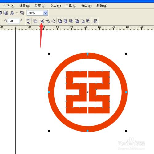 用CorelDRAW快速製作完美的工商銀行logo標誌