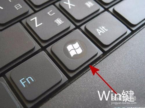 Win7電腦怎麼設定密碼永不過期