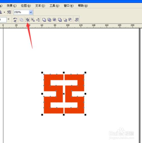 用CorelDRAW快速製作完美的工商銀行logo標誌