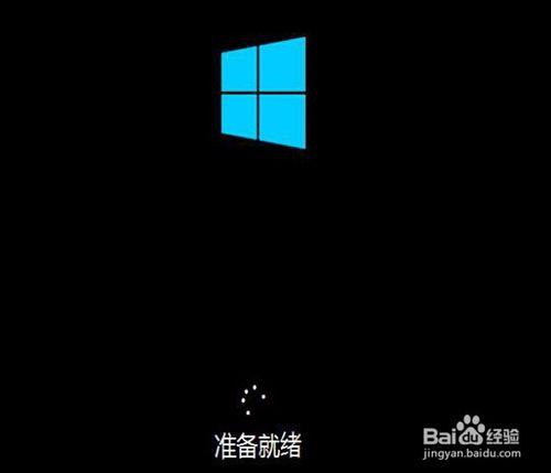 大白菜戴爾筆記本安裝win10完整教程