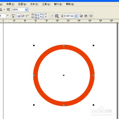 用CorelDRAW快速製作完美的工商銀行logo標誌