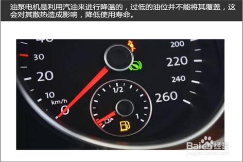 如何保養汽車？