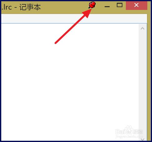 win8怎麼讓視窗置頂