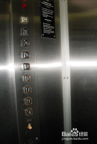 安全乘坐電梯應該注意的安全事項