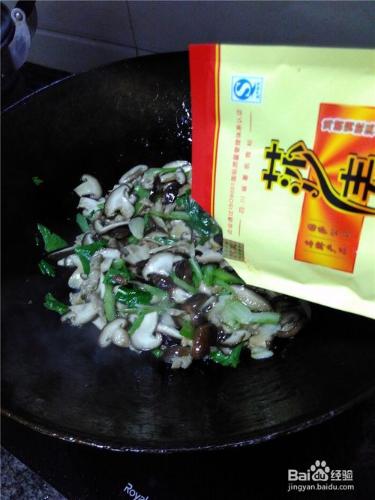 香菇炒肉——美味家常菜