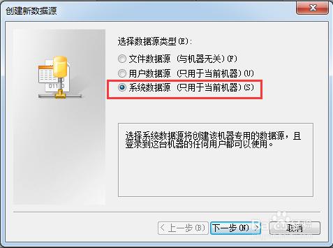 Oracle通過PowerDesigner逆向工程的方式匯出pdm