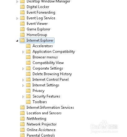 如何開啟IE11的enterprise Mode