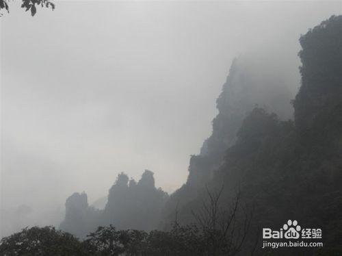 辣妹子辣，辣妹子美----我的旅遊經驗之湖南篇