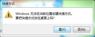 建立寬頻連線，並讓寬頻連線在開機後自動連線