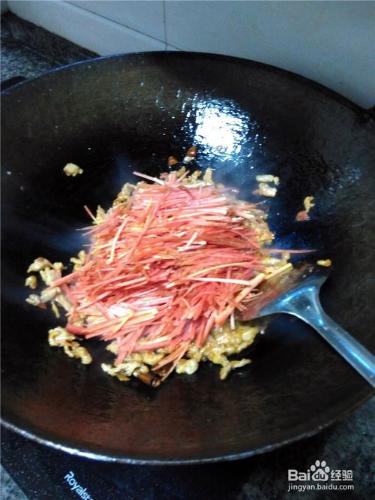 胡蘿蔔肉絲——美味家常菜