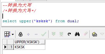 PLSQL中如何進行介面的基本使用和編輯。