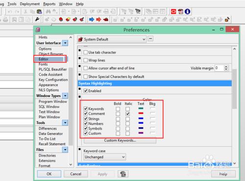 PLSQL中如何進行介面的基本使用和編輯。