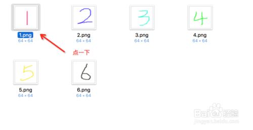 mac怎麼瀏覽圖片