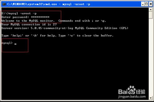 怎麼使用MySQL命令列管理MySQL資料庫