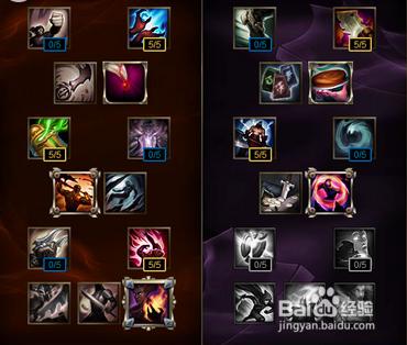 LOL S6最新煉金術士天賦符文及出裝等攻略